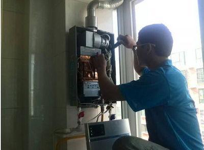 汉中市优普热水器上门维修案例